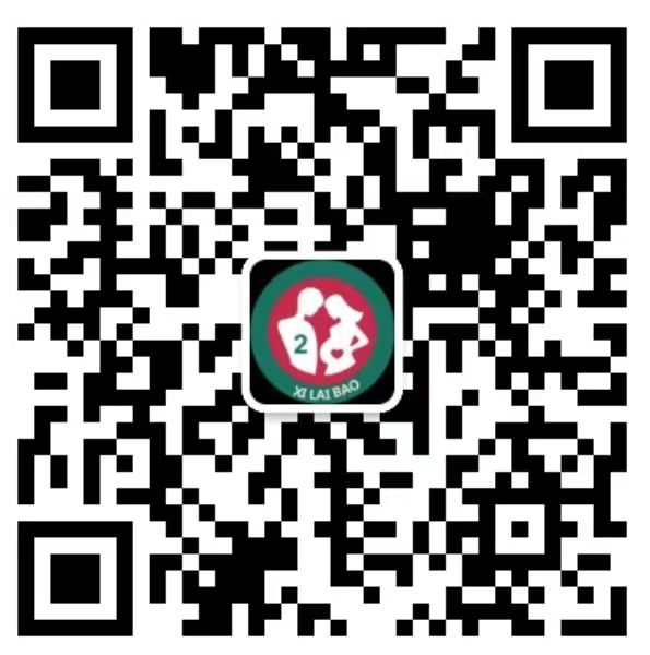 恭城去香港抽血验男女预约